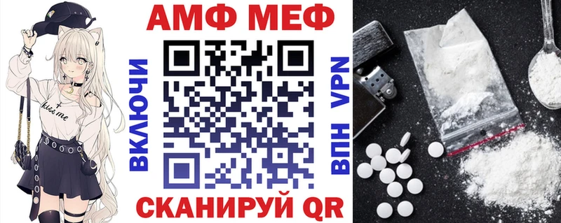 где продают наркотики Азов Amphetamine 98%