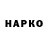 БУТИРАТ оксана 100i Berkutov