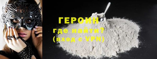 скорость mdpv Щучье