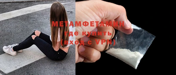 гашишное масло Шали
