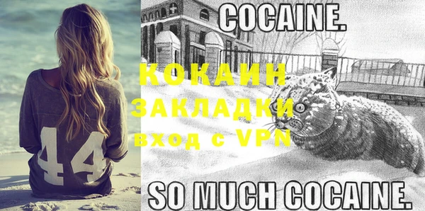 скорость mdpv Щучье