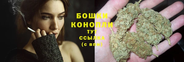 кокаин перу Яровое