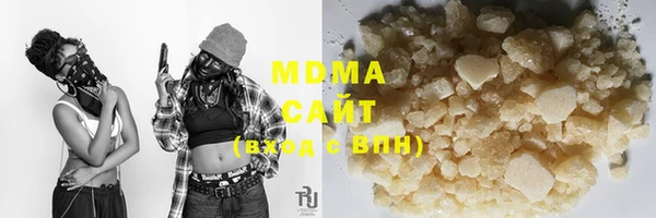 ECSTASY Щигры