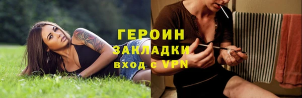 скорость mdpv Щучье