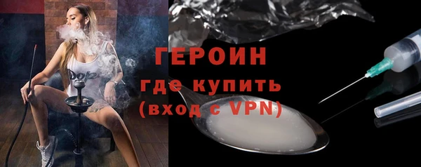 скорость mdpv Щучье