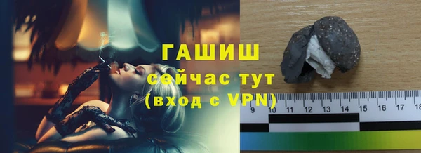 скорость mdpv Щучье