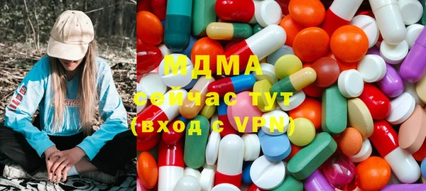 ECSTASY Щигры