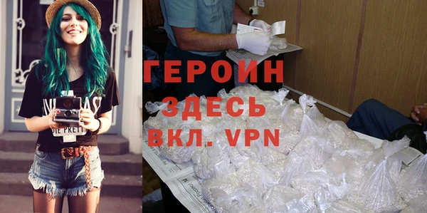 скорость mdpv Щучье