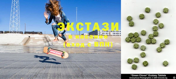 скорость mdpv Щучье