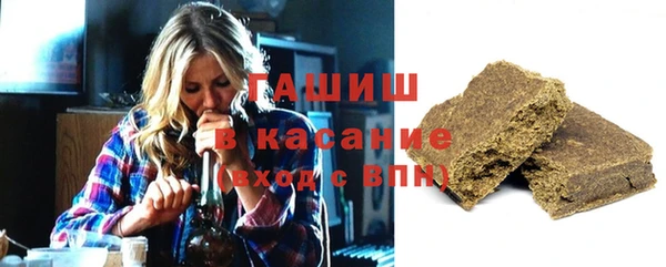 ECSTASY Щигры