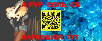 MDMA Premium VHQ Первоуральск