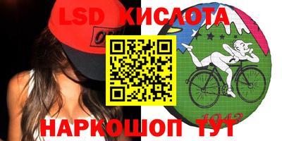 скорость Пенза