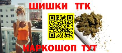 стафф Заводоуковск