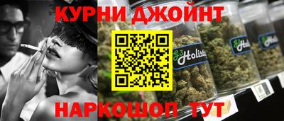 трава Заволжье