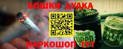 мефедрон мука Партизанск