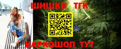 трава Заволжье