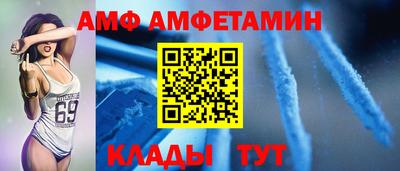 каннабис Жуковский