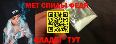 стафф Заводоуковск