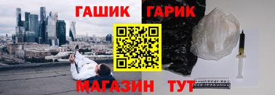 трава Заволжье