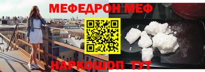 трава Заволжье