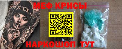 каннабис Жуковский